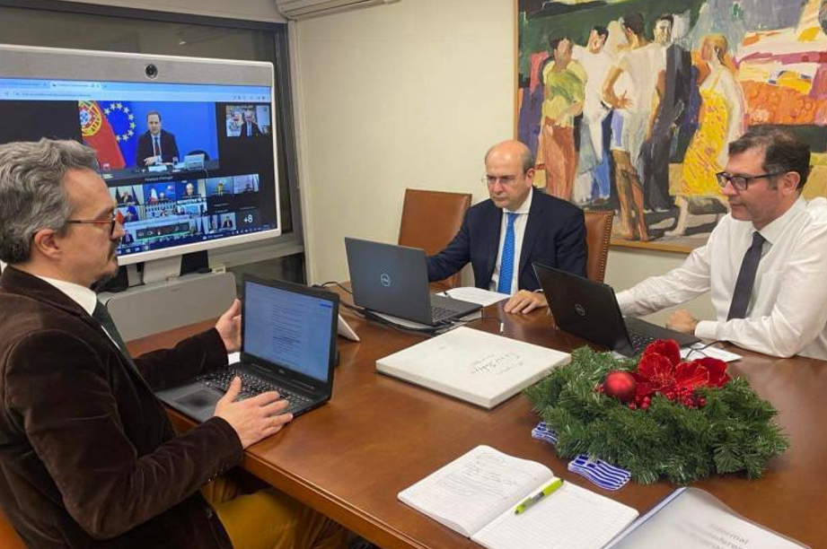 χατζηδακης εκοφιν