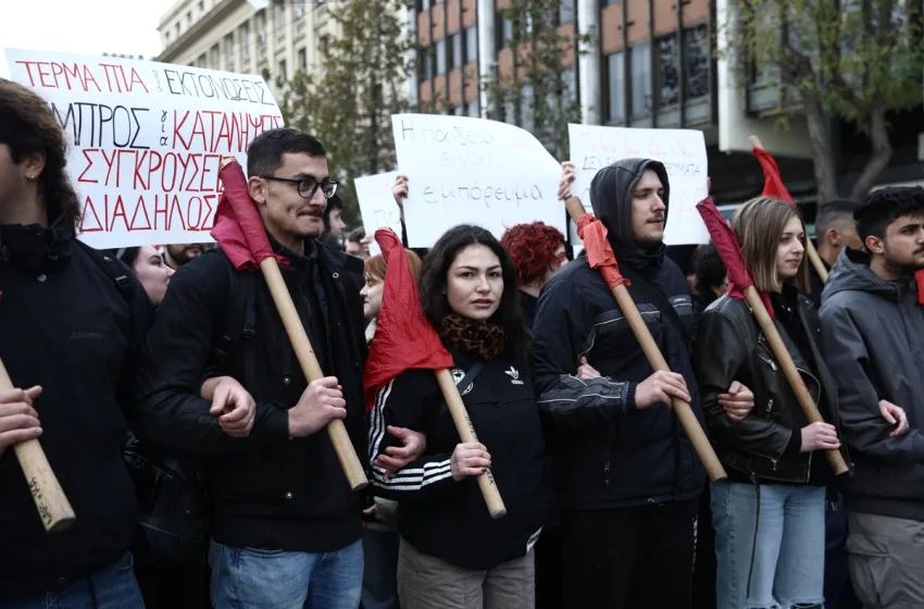  Νέα πανεκπαιδευτικά συλλαλητήρια ενάντια στα ιδιωτικά Πανεπιστήμια-Αυξάνονται οι καταλήψεις