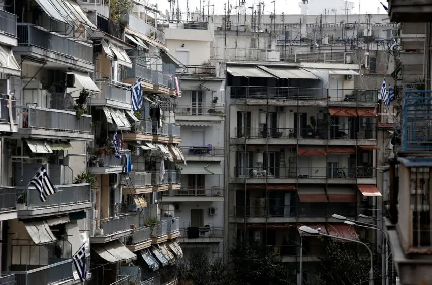  Στο Κτηματολόγιο οι πολεοδομίες – Ψηφιακά θα διεκπεραιώνονται οι υποθέσεις