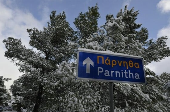  Διακοπή κυκλοφορίας στη λεωφόρο Πάρνηθος λόγω χιονόπτωσης.
