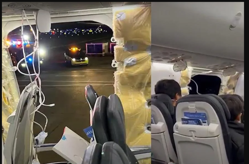  Θρίλερ στα 16.000 πόδια: Αεροπλάνο της Alaska Airlines έχασε μέρος της ατράκτου εν πτήση (vid)