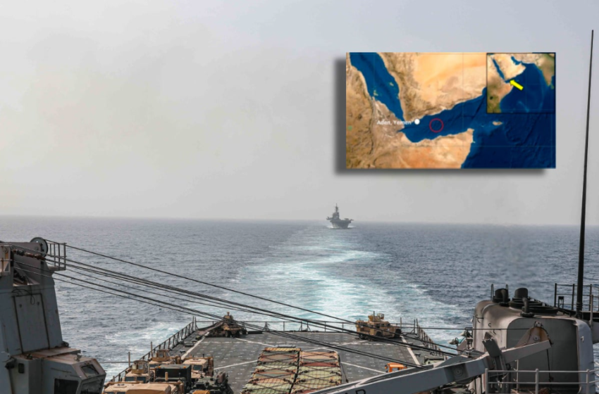  Υεμένη: Πυραυλική επίθεση σε πλοίο