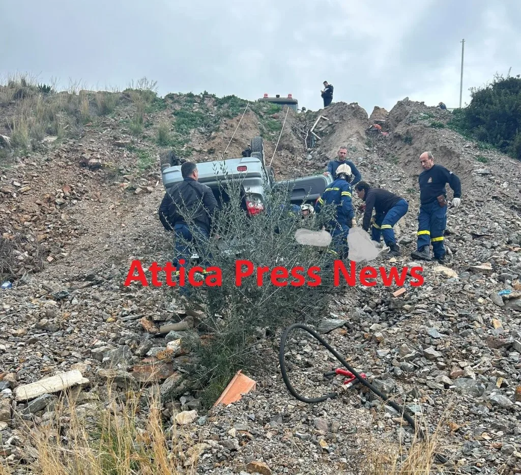 attica press troxaio1