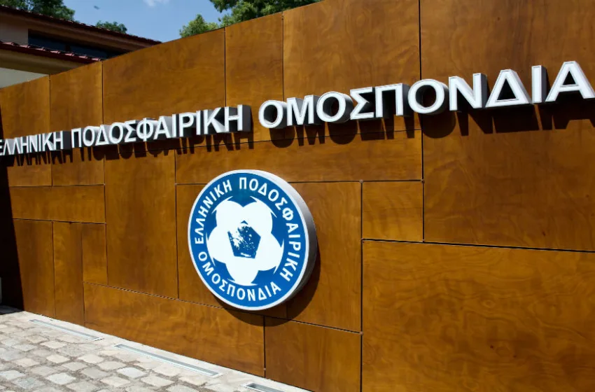  ΕΠΟ: Στον εισαγγελέα δηλώσεις και δημοσιεύματα μετά το ντέρμπι Ολυμπιακός-ΑΕΚ