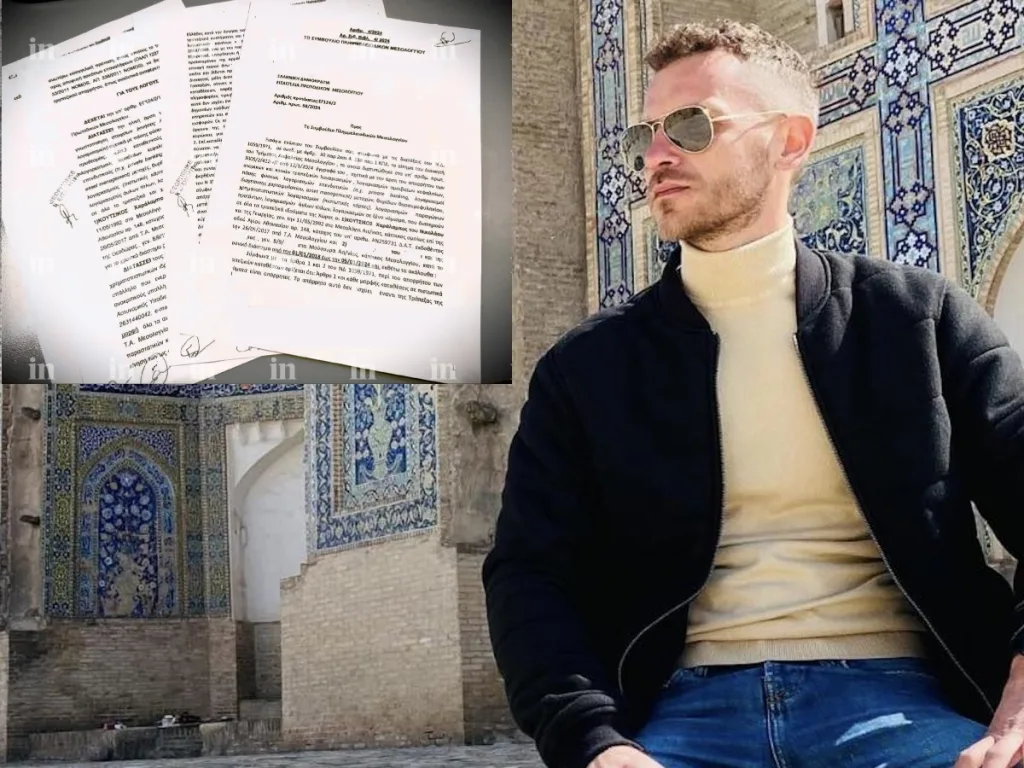 exafanisi 31xronou kreopolis dolofonia anthropoktonia