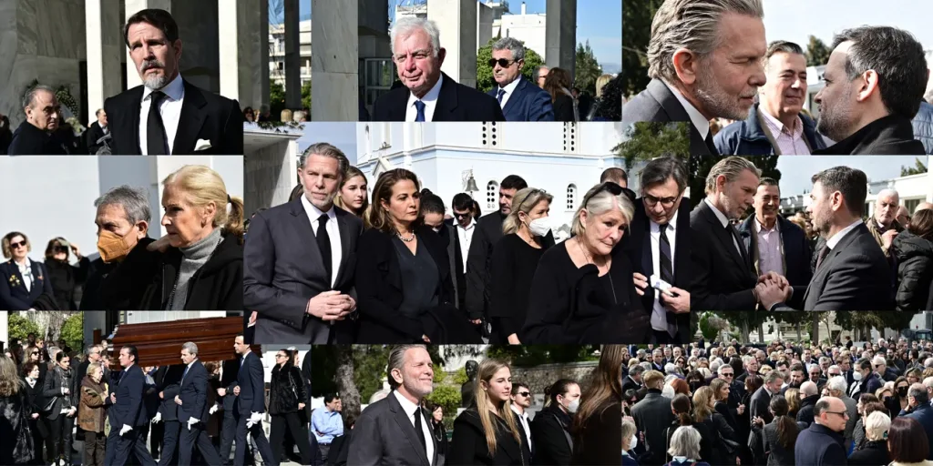 kideia aimilia geroulanou