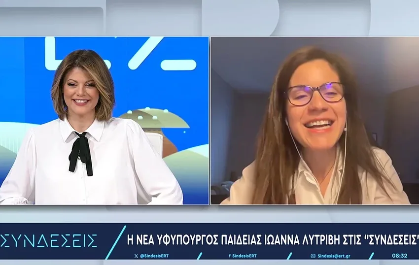  Λυτρίβη: “Ο κ. Μητσοτάκης ξέρει το πάθος μου για την επαγγελματική εκπαίδευση και κατάρτιση”