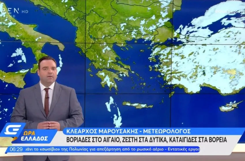  “Απολογία” Μαρουσάκη:Φταίμε εμείς γιατί τα μοντέλα εμείς τα φτιάξαμε, εμείς τα τρέχουμε