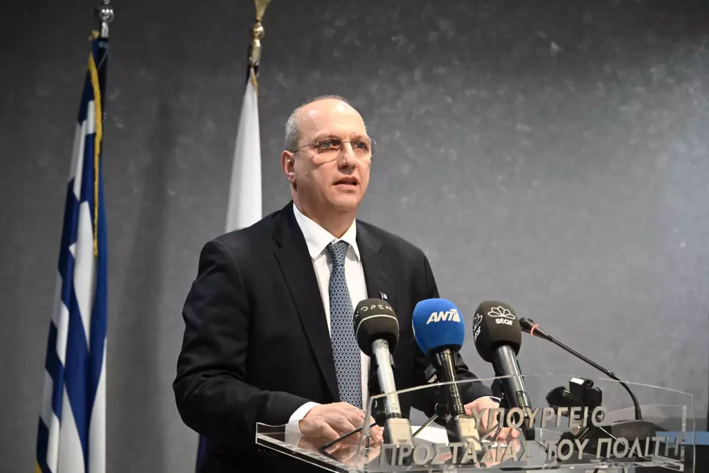 oikonomou aixmes ypourgeio prostasias politi