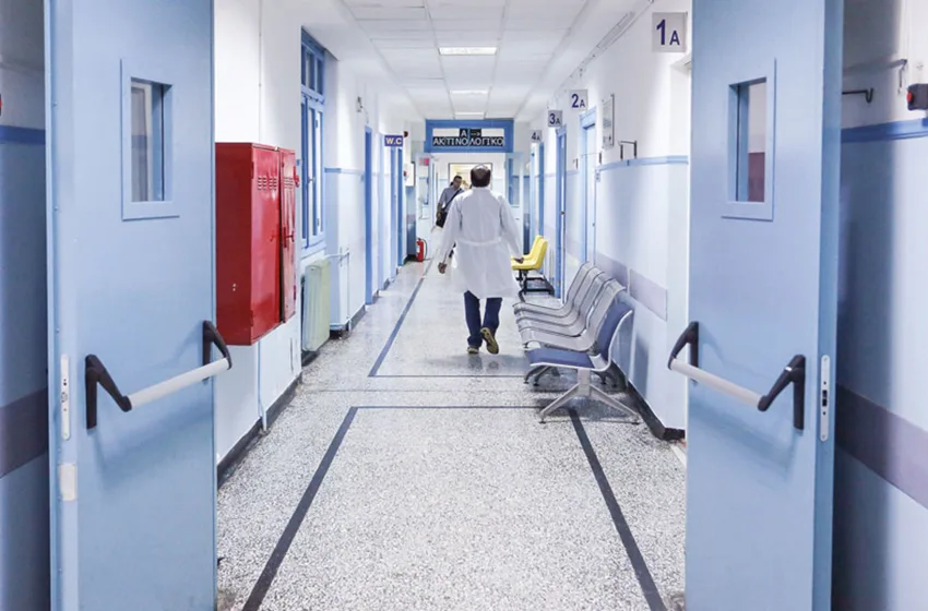  ΑΣΕΠ: Από σήμερα οι αιτήσεις για την προκήρυξη 5Κ/2023 για 775 θέσεις στα νοσοκομεία