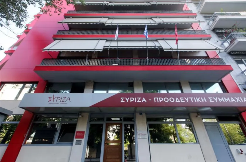  ΣΥΡΙΖΑ : “Κανένας ανασχηματισμός δεν μπορεί να καλύψει τις δηλώσεις Συρίγου – Να απαντήσει ο πρωθυπουργός αν τις στηρίζει”
