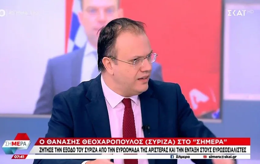  Θεοχαρόπουλος: Δεν θέλω ο ΣΥΡΙΖΑ να είναι ένα κόμμα διαμαρτυρίας αλλά ένα κόμμα διακυβέρνησης