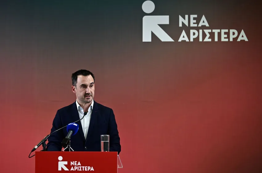  Νέα Αριστερά: Προκλητική και απαράδεκτη η απόφαση αποφυλάκισης του αρχηγού της ναζιστικής εγκληματικής οργάνωσης