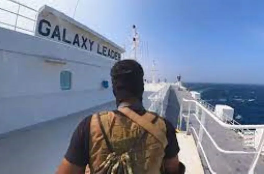  Νέα πυραυλική επίθεση των Χούθι σε πλοίο στην Ερυθρά Θάλασσα