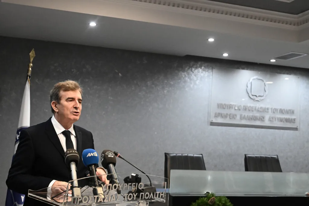 xrysoxoidis ypourgeio prostasias politi