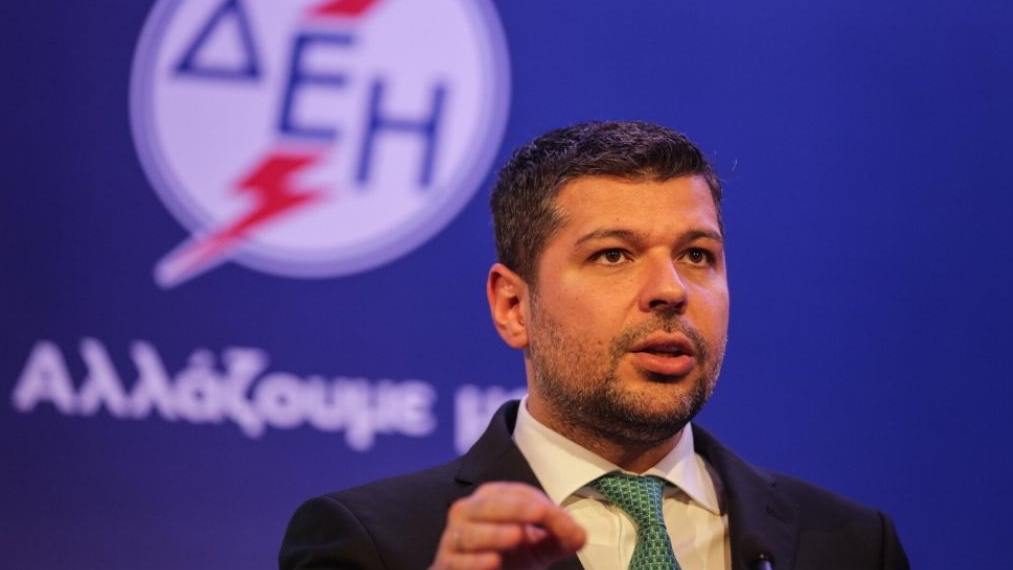 ΔΕΗ στασσης