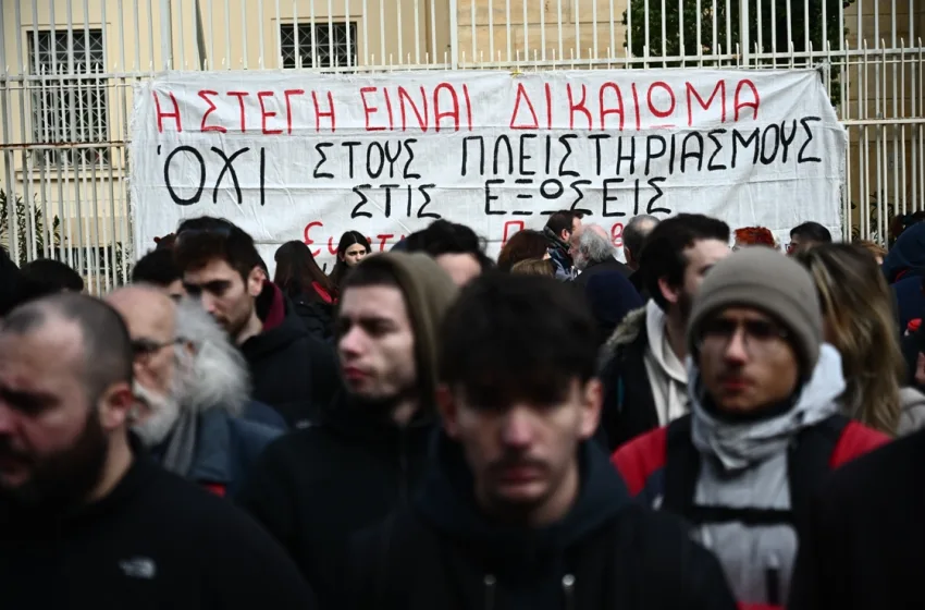  Μαρινάκης για πλειστηριασμούς: “Ο ΣΥΡΙΖΑ νομοθέτησε αυτό που συμβαίνει τώρα”