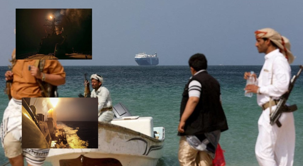 ερυθρα θαλασσα