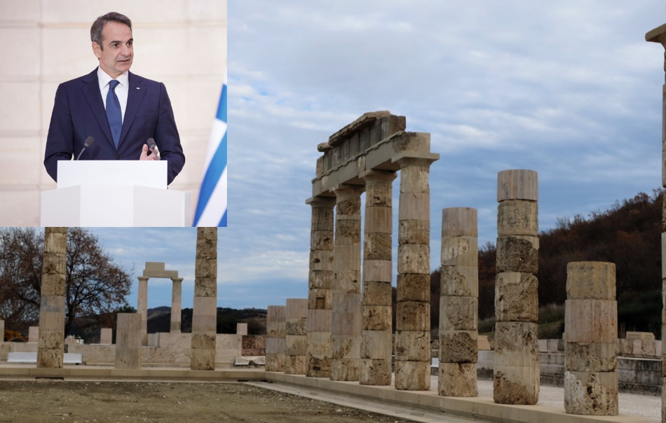 μητσοτακης αιγες