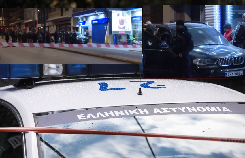  Νέος Κόσμος: Πώς στήθηκε η ένεδρα θανάτου στον 44χρονο μαφιόζο- “Βαρύ” όνομα της Greek Mafia