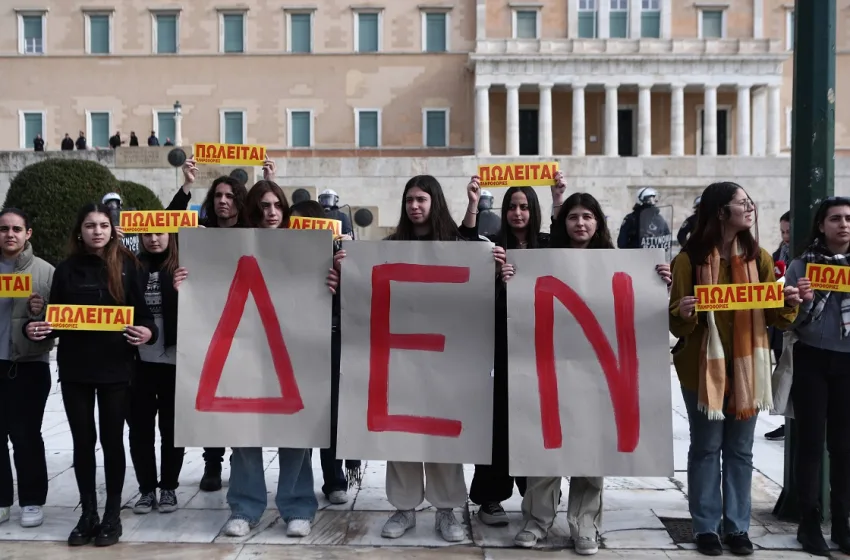  Μη κρατικά ΑΕΙ: Νέες καταλήψεις και συλλαλητήρια-Μιλούν στο libre ακαδημαϊκοί και εκπρόσωποι των φοιτητών