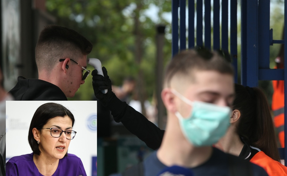 σχολεια αγαπηδακη