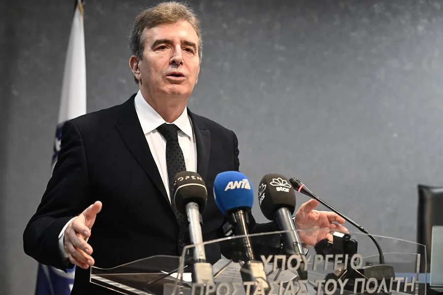 χρυσοχοιδης jpg