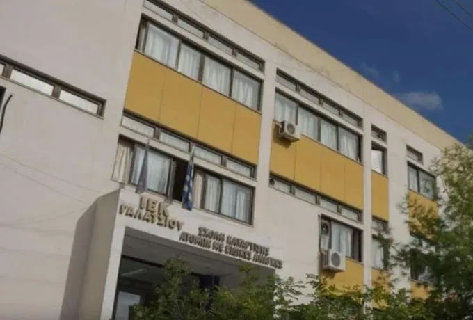  Ελλάδα 2.0: Σχολή ΑμεΑ της ΔΥΠΑ στο Γαλάτσι χωρίς ράμπες, αναβατόριο και με χαλασμένο ασανσέρ