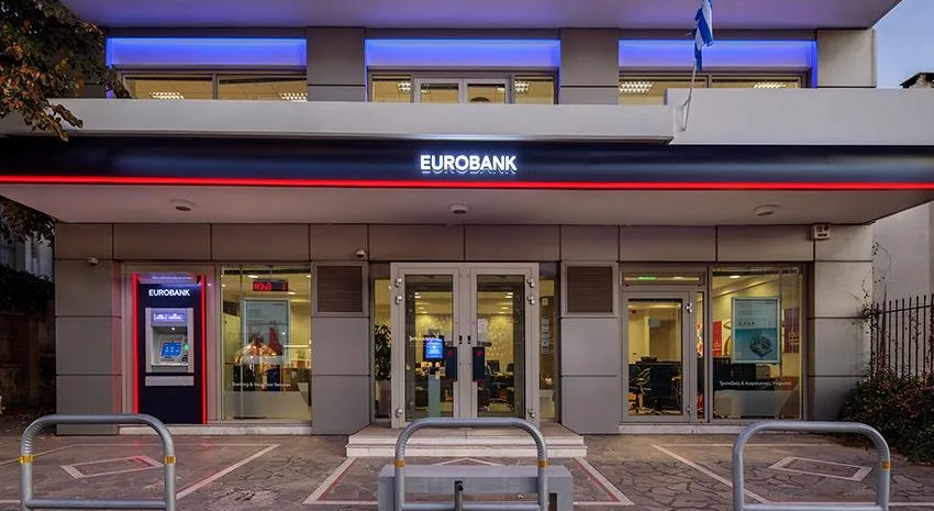  Eurobank: Ποιές είναι οι παροχές για εθελούσια έξοδο 400 εργαζομένων- Ο στόχος της τράπεζας