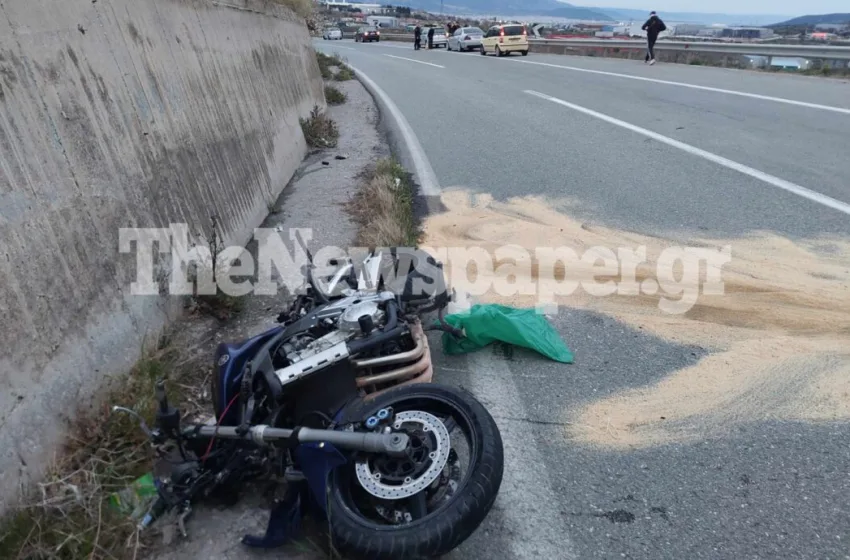  Βόλος: Τροχαίο δυστύχημα με νεκρό 26χρονο αναβάτη μοτοσυκλέτας