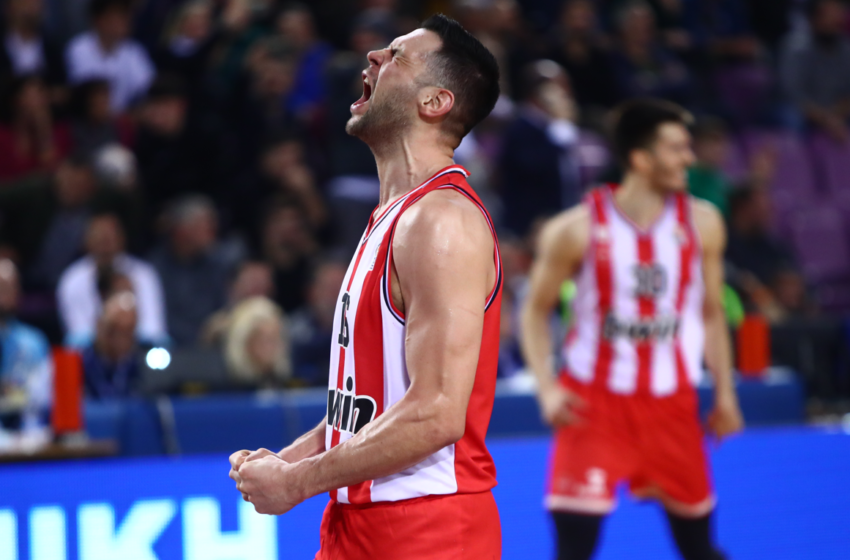  Κυπελλούχος Ελλάδας για 3η σερί χρονιά ο Ολυμπιακός- Κέρδισε τον Παναθηναϊκού με 69-58