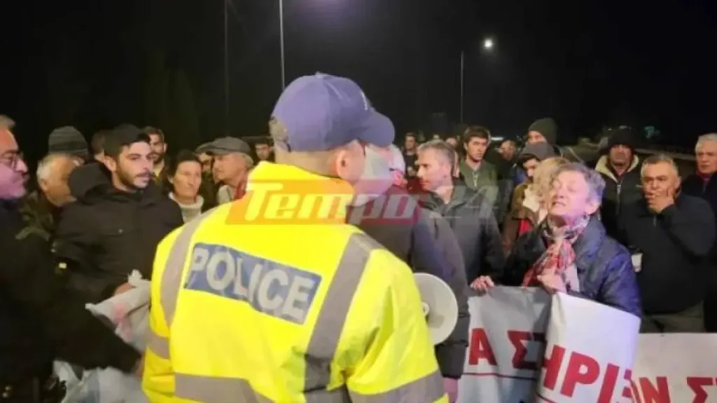 aigialeia agrotes astynomia epeisodia entasi