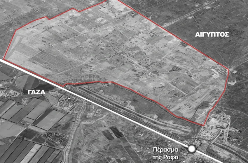  Αίγυπτος: Χτίζει με γοργούς ρυθμούς τεράστιο κέντρο υποδοχής για Παλαιστίνιους πρόσφυγες (δορυφορικές εικόνες)