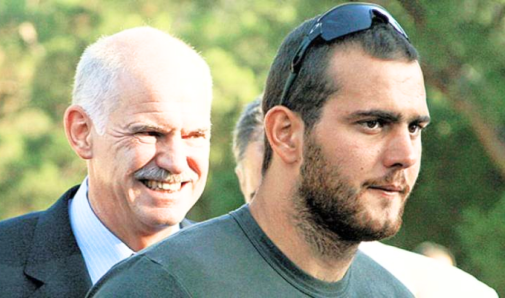 andreas papandreou giorgos papandreou ethnikos kipos