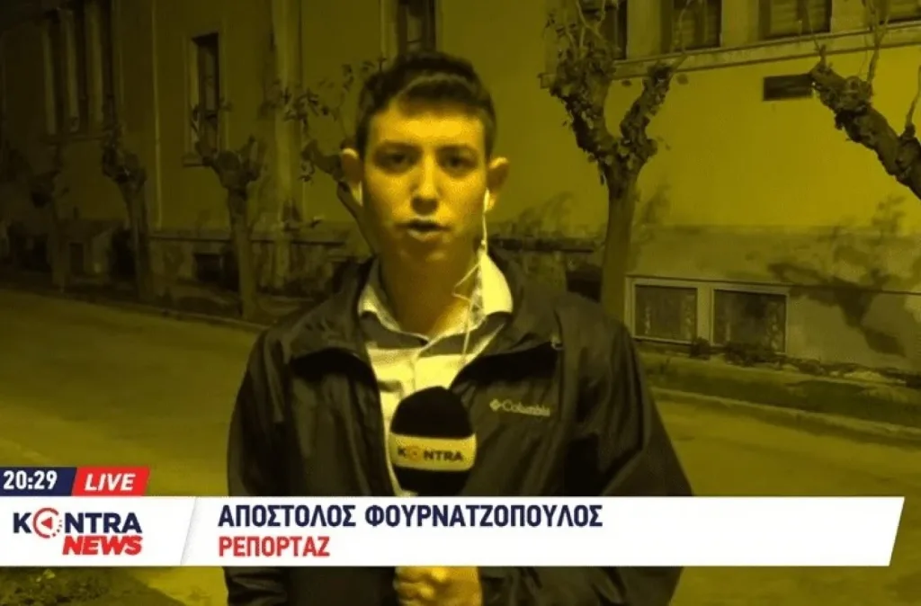 apostolos fournatzopoulos