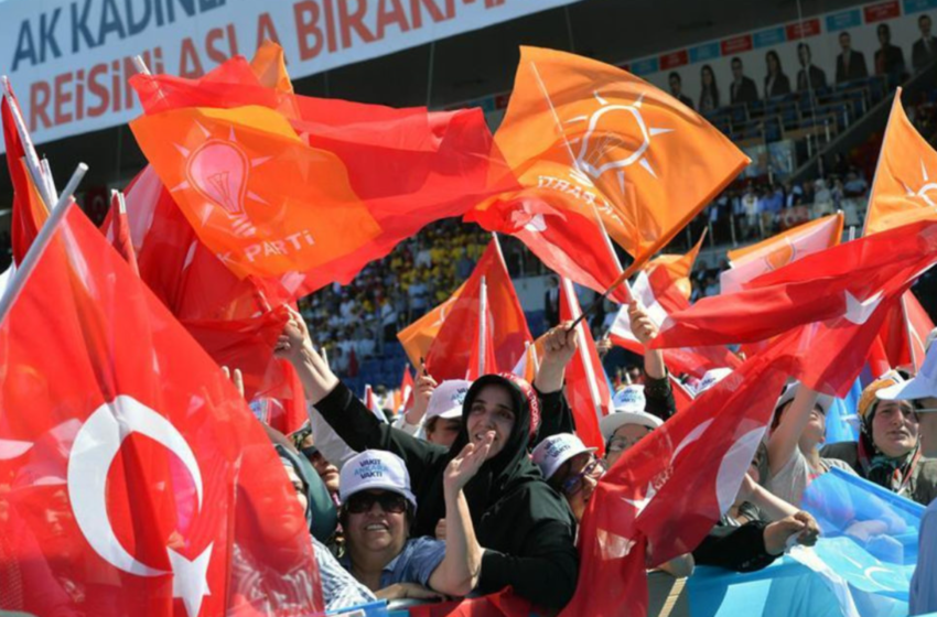  Τουρκία: Ένοπλη επίθεση σε προεκλογική συγκέντρωση υποψηφίου δημάρχου του ΑΚΡ