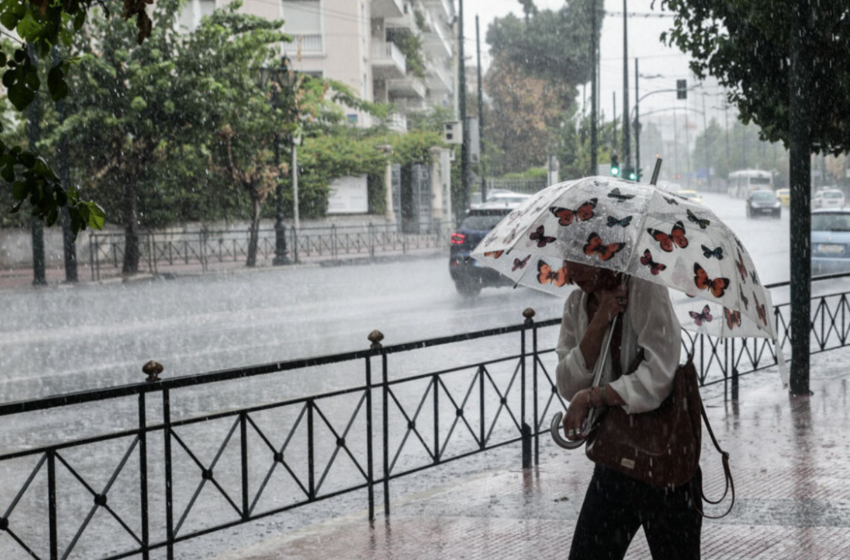  Αλλαγή σκηνικού με καταιγίδες και πτώση θερμοκρασίας- Πότε θα “χτυπήσει” την Αττική