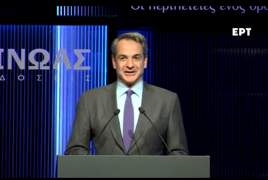 capture 20240205192343966