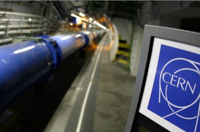  Επαναστατική ανακάλυψη: Το CERN σχεδιάζει νέο επιταχυντή που θα “ξεκλειδώσει” το 95% του σύμπαντος