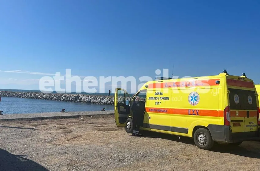  Θεσσαλονίκη: Αυτοκίνητο έπεσε στη θάλασσα στο λιμάνι της Επανομής-αγνοείται ο οδηγός