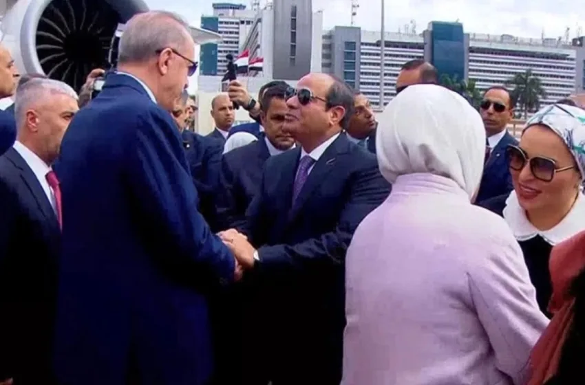  Ερντογάν: Στην Αίγυπτο για πρώτη φορά μετά από 12 χρόνια – Υποδοχή από τον Σίσι