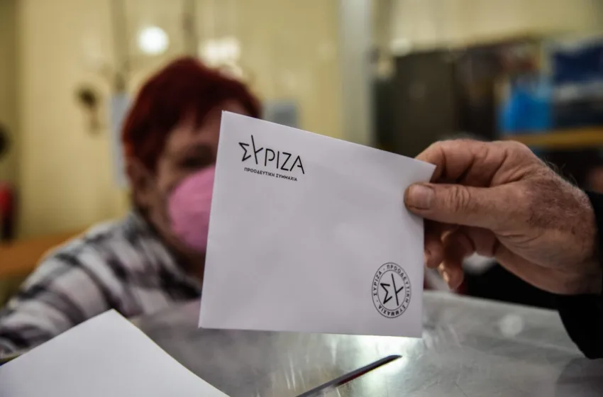  Εσωκομματικές ΣΥΡΙΖΑ: Το πιθανό χρονοδιάγραμμα για τις τετραπλές εκλογές