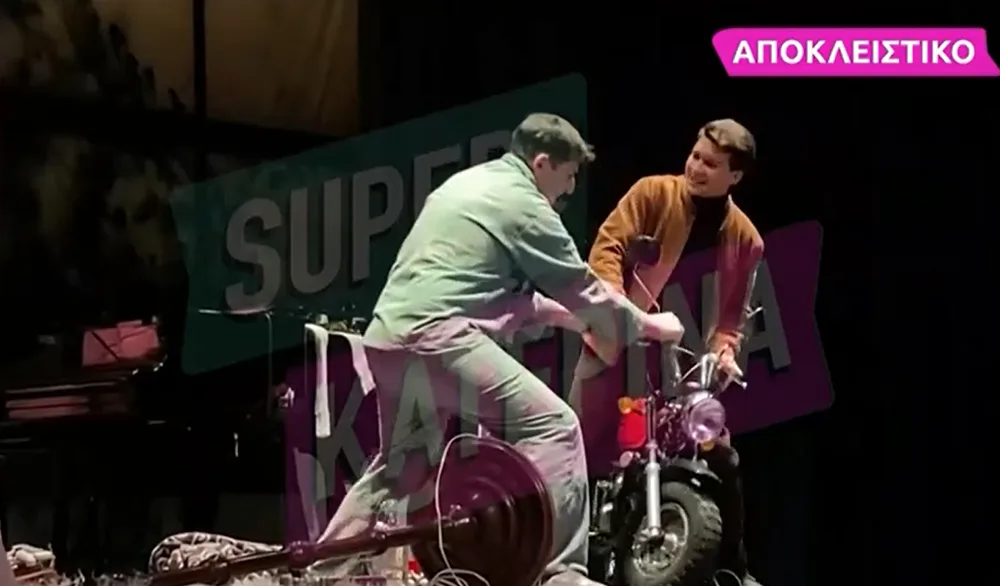 karamanlis παρασταση jpg