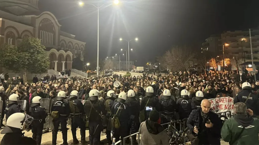 komotini foitites antidraseis mat nomiki dpth