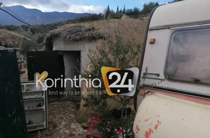  Κορινθία/Νέες αποκαλύψεις: Μέλη “αίρεσης” η οικογένεια που ζούσε σε καλύβες- Υπάρχουν και άλλοι