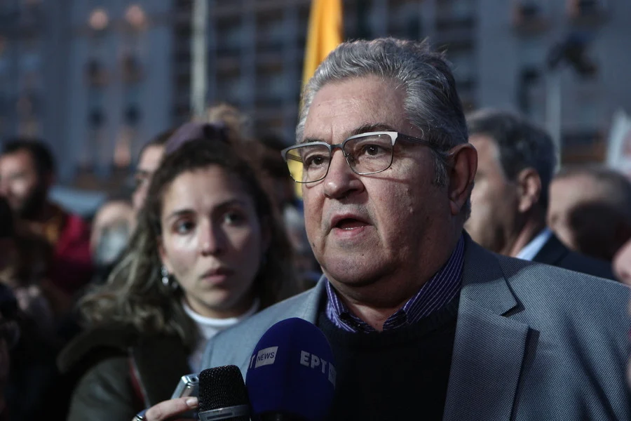 koutsoubas agrotes syntagma