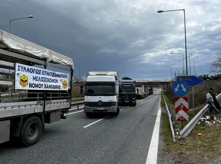  Στο Σύνταγμα την Πέμπτη οι μελισσοκόμοι -Θα μείνουν εκεί όλη την ημέρα