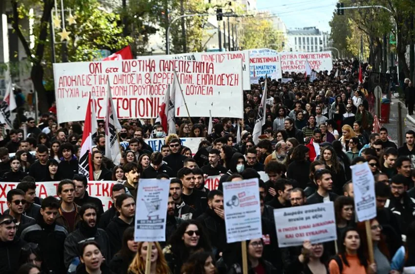  Μαρία Καραμανώφ (πρώην αντιπροέδρος ΣτΕ): Ιδιωτικά πανεπιστήμια μόνο με συνταγματική αναθεώρηση – “Το ρήμα “απαγορεύω” και το επίρρημα “αποκλειστικά” δεν είναι δεκτικά ερμηνείας”