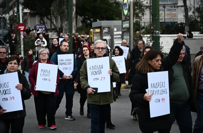  “Το έγκλημα στα Τέμπη δεν θα ξεχαστεί – Δικαιοσύνη τώρα” – Παρέμβαση “Νέας Αριστεράς” στον ΟΣΕ (εικόνες)