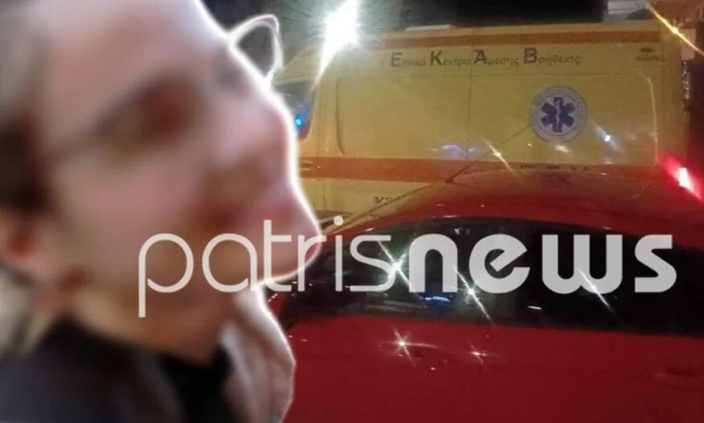 patra 23xroni foititria autoktonia